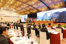 ASOSAI 14: 最高审计机关亚洲组织第十四届大会落下帷幕 