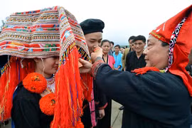  揭开红瑶族习俗的神秘面纱