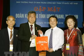 越南祖国阵线继续成为连接侨胞与家乡的桥梁