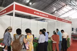2018年越南国际建材展开幕 逾300家企业参展