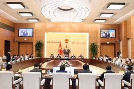 越南国会常务委员会批准了关于修改和补充若干与规划有关的条款的法令