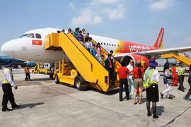 越捷航空推出2.3万张从2.3万越盾起 庆祝越南U23足球队晋级亚洲杯决赛的机票