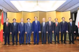 越南国家主席陈大光会见日本大型经济集团领导。（图片来源：越通社）