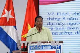 胡志明市人民与古巴人民深化友好关系