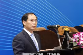 越通社简讯2018.8.21