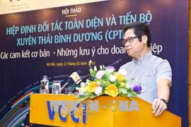 CPTPP：实现体制改革的良好机会