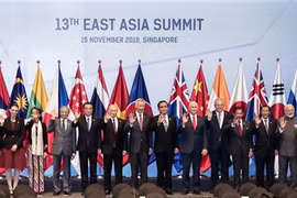 东盟峰会：韩国呼吁东盟支持与朝鲜的和平进程