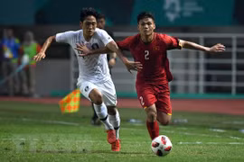 ASIAD 2018：国际媒体高度称赞越南国奥队顽强坚韧的战斗意志