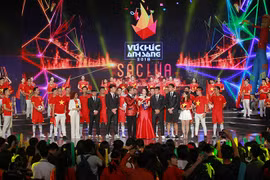 河内市各地举办多项艺术表演活动 喜迎2019年新年