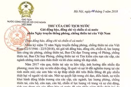 越南国家主席陈大光致信表彰自然灾害安全防范工作者