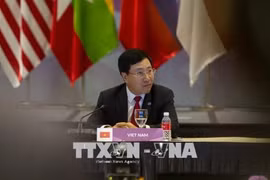 第51届东盟外长会议：东亚各国加强航海领域合作