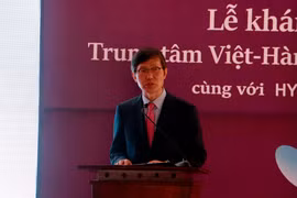 越韩携手爱心中心在芹苴市投入运营