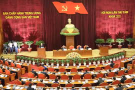 越南共产党第十二届中央委员会第八次全体会议在河内隆重开幕