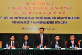 继续配合落实好2018年对外任务