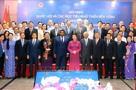 着力发挥国会在实施可持续发展目标过程中的监督作用