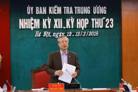 越共中央检查委员会第23次会议召开