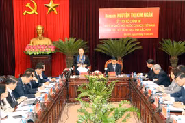 国会主席阮氏金银：外资企业的成功就是越南的成功