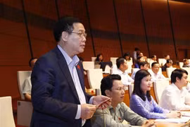 越南第十四届国会第六次会议公报（第六号）
