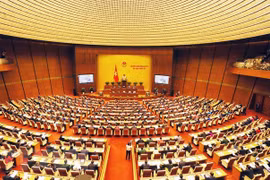 越南第十四届国会第六次会议公报（第二号）