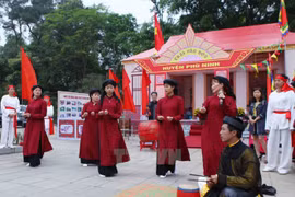 富寿春曲《人类非物质文化遗产代表作》证书颁证仪式将于2月3日举行