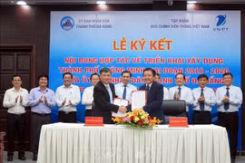 岘港市与邮政电信集团合作将该市建设成为智慧城市