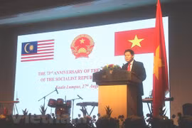 九二国庆节纪念活动在马来西亚举行