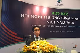 2018年越南经商峰会：经营投资对接商机