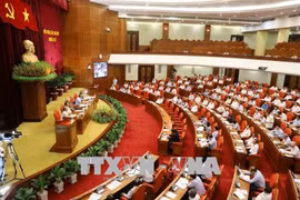 越共第十二届中央委员会第七次全体会议第四天新闻公报