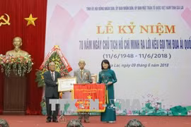 胡伯伯发出爱国竞赛号召70周年纪念活动在各地举行