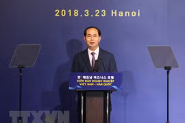 越南国家主席陈大光： 越南与韩国合作关系的未来依赖两国企业界的远见以及奋发向上、灵活、创新精神
