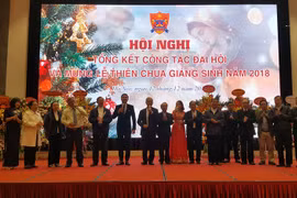 越南天主教团结委员会举行见面会庆祝2018年圣诞节