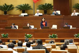 越南第十四届国会第六次会议公报（第十四号）