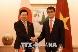 政府副总理兼外交部长范平明与日本外务省大臣河野太郎举行会谈