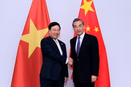 越中两国外交部长举行会谈