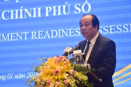 越南加快推进数字政府建设