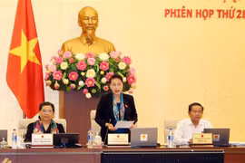 越南国会常务委员会第28次会议在河内召开