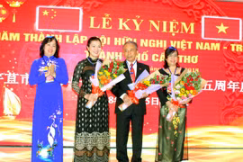 越中友好协会芹苴市分会积极发挥搭桥牵线作用