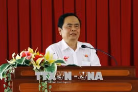 越南革命新闻日：陈青敏向越南电视台和越南之声致以节日祝福