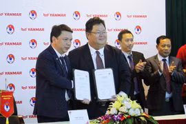 越南国家足球队继续收到各赞助单位的支持