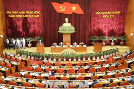 越南共产党第十二届中央委员会第七次全体会议在河内隆重开幕