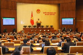 越南第十四届国会第六次会议闭幕