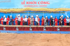 越南最大太阳能发电厂在宁顺正式动工兴建