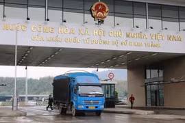 越中两国加强边境海关合作