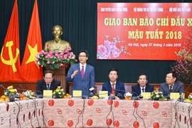 越南政府副总理武德儋：新闻媒体为经济社会的发展做出积极贡献