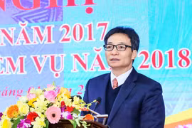 武德儋：越南劳动总联合会需同有关机关配合努力确保工人过好年
