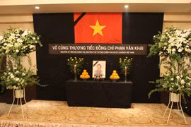 越南驻日本大使馆举行原政府总理潘文凯吊唁仪式