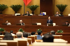越南第十四届国会第五次会议公报（第十八号）