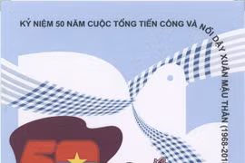 “纪念1968年戊申春季总进攻和崛起50周年”特种邮票集正式发行
