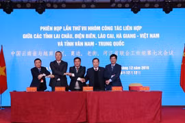 越南边境地区4省与中国云南省加强友好合作关系
