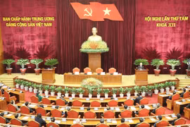 越共十二届八中全会闭幕会新闻公报